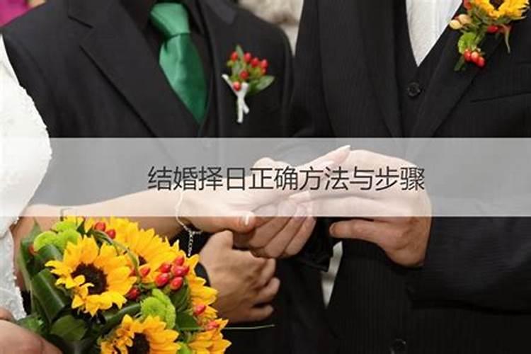 命局分析 农历九月初九出生是什么命 哪个时辰出生好？