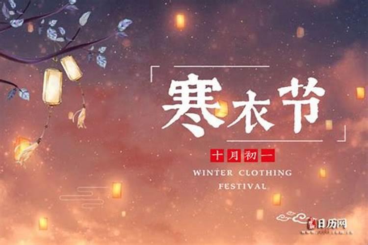2006年农历三月初五亥时出生五行缺什么？