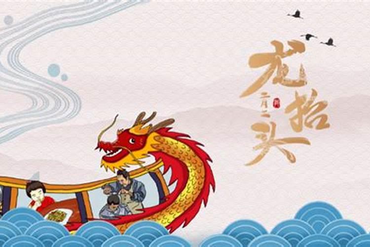 梦见同学结婚是什么意思啊