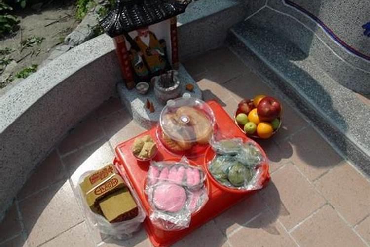 是先添坟还是先烧钱