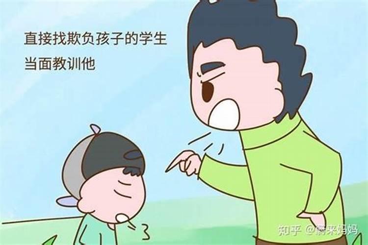 犯太岁应该带什么饰品辟邪