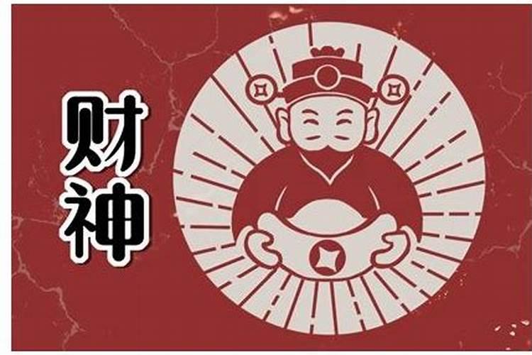 99年的兔2025运势