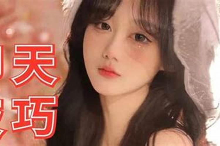 梦见要陌生女人电话的预兆