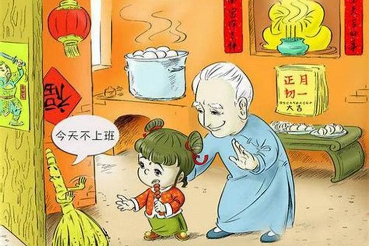 “过年上坟7大忌,犯了失福气”哪7大忌？