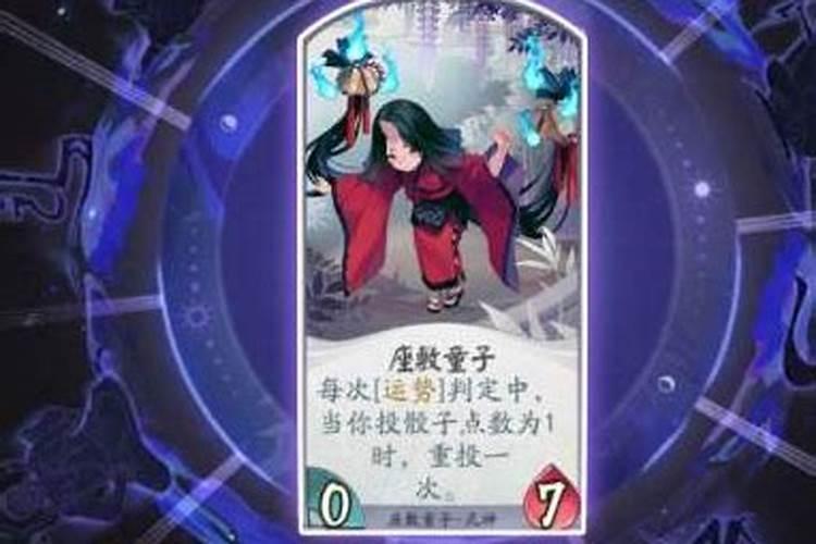 2020年农历十二月腊月十九入宅日子好吗乔迁新居吉利吗