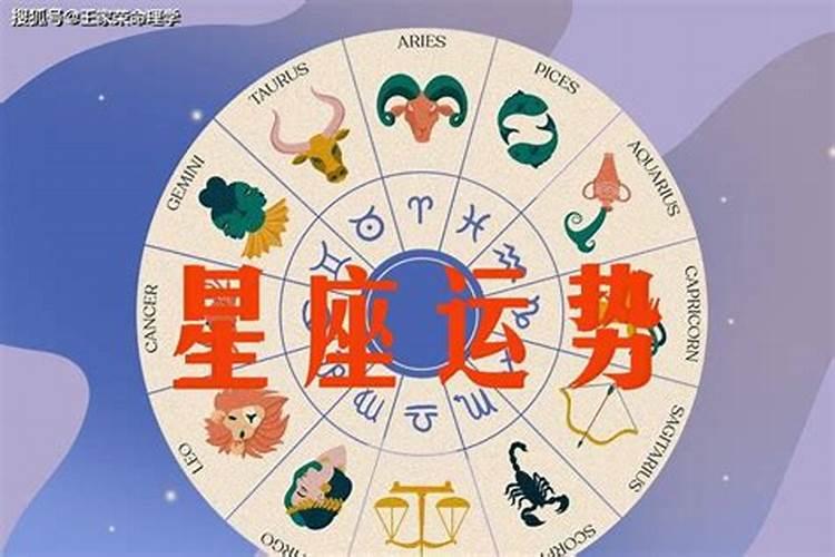 2024年11月14日是黄道吉日吗？