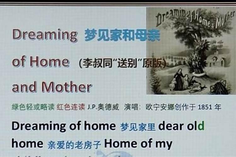 算命说我命弱是什么意思