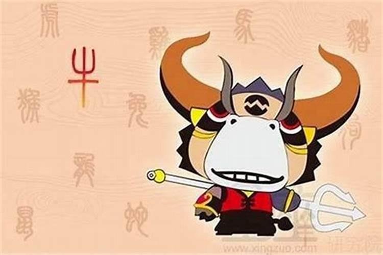 2022年属牛的9月份健康运势如何 2022年属牛的9月份完整运势