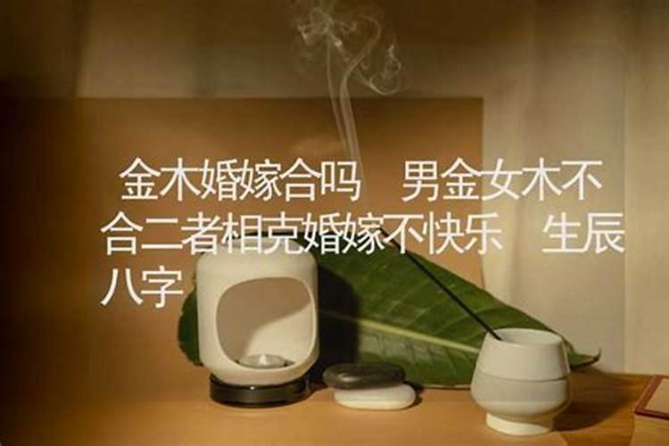 还阴间的债是真的吗？
