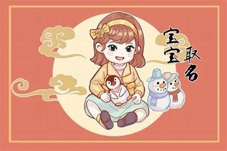 67年属羊男2025年运势及运程