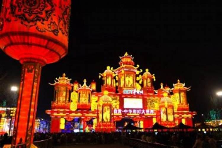2025年北京元宵节灯会在哪里