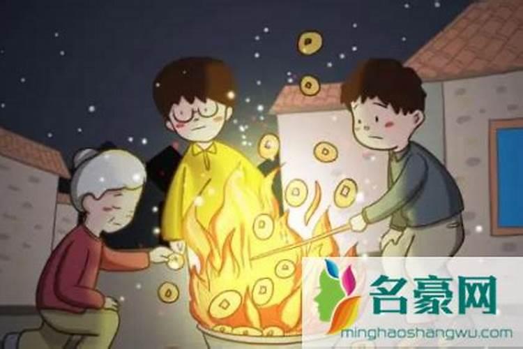 给亡人烧寒衣有什么讲究