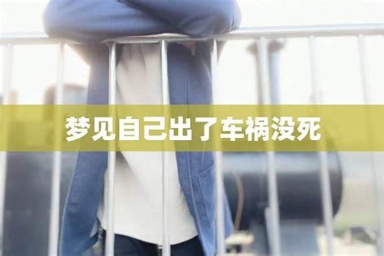 三合局入命必有姻缘 生辰八字三合好不好