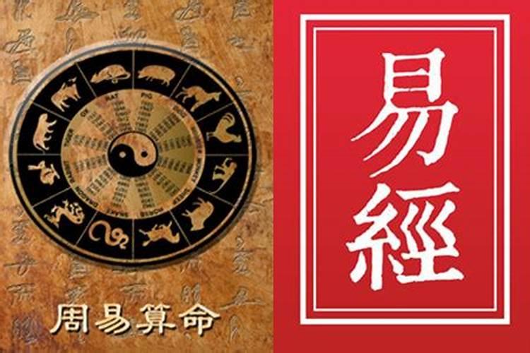 百度上的缘分算命,姻缘配对的可信吗,还是只是迷信？
