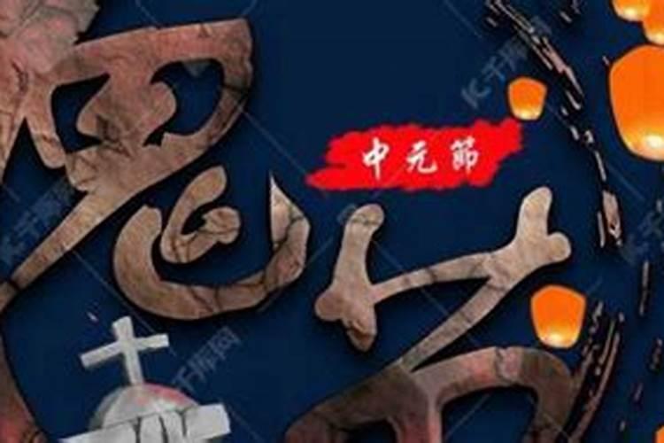 2024年农历正月初二黄道吉日 今天时辰宜忌凶吉？