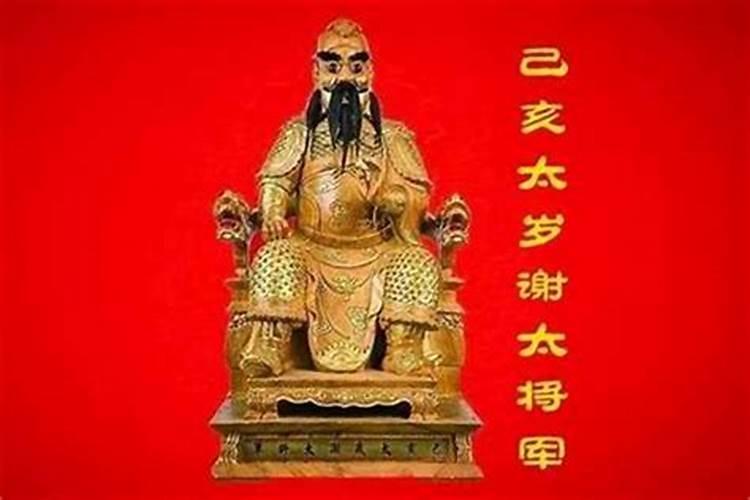 八字命局入正财格需要什么条件？