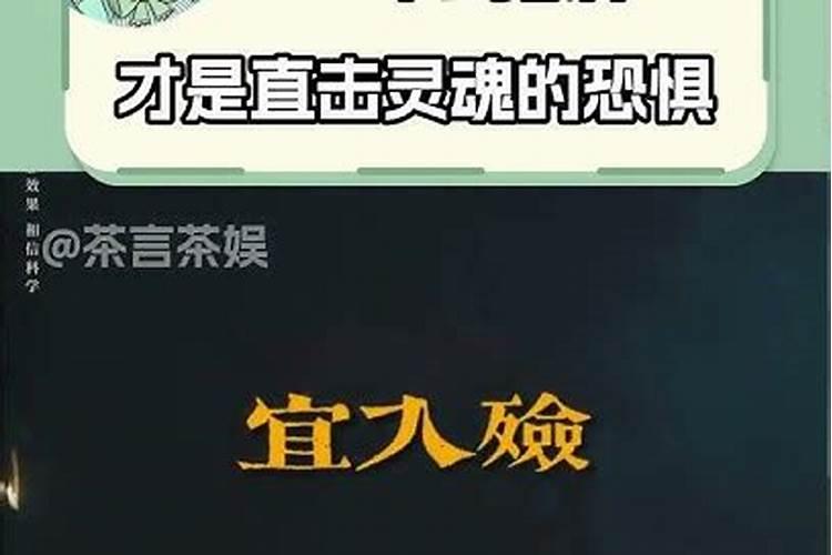 小人可以变君子吗？
