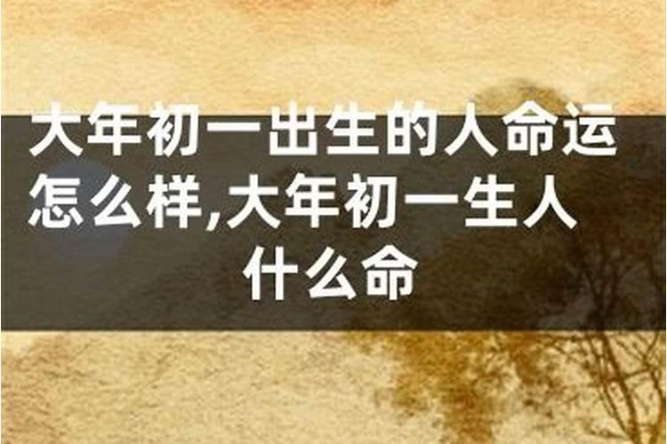 怎么知道自己是不是童子