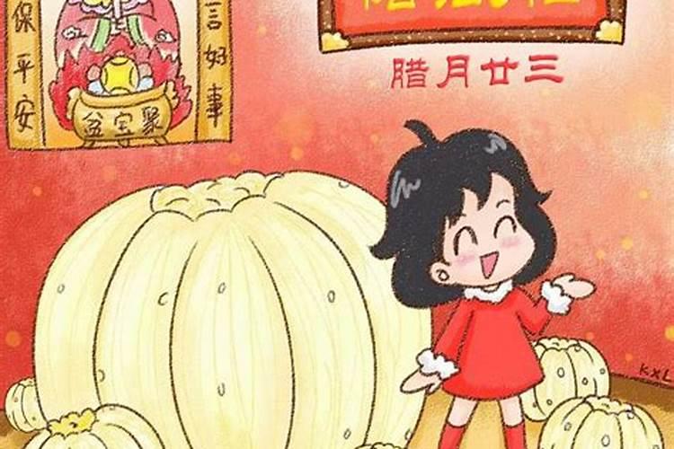 属鼠的和属什么的是最佳婚配