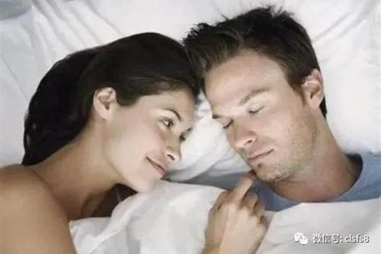 梦见和异性争执