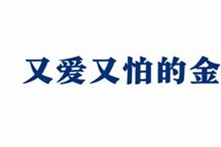梦见姐妹都来我家吃饭的预兆