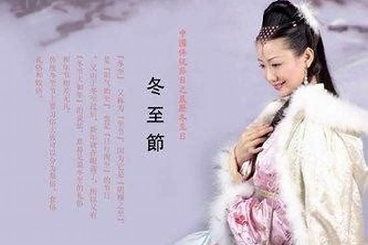 属虎人化解太岁的方法