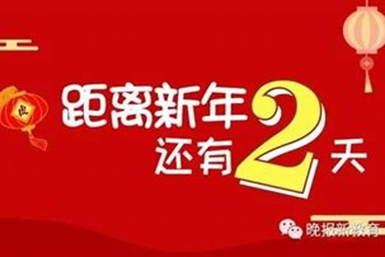 1974年农历6月26日出生6月运势