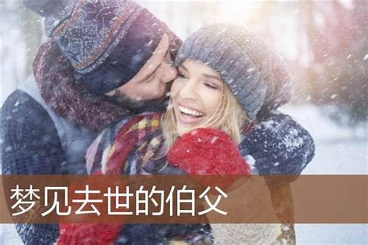 《腊八粥》中心思想是什么？