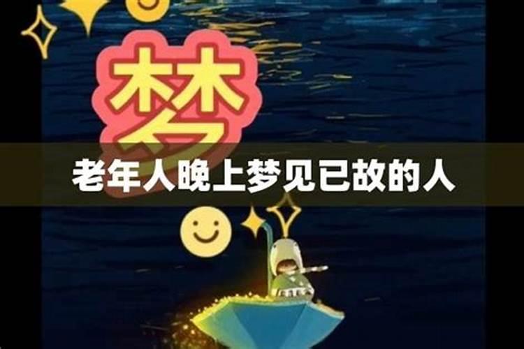 85年2月21日下午2点八字是什么？属什么命