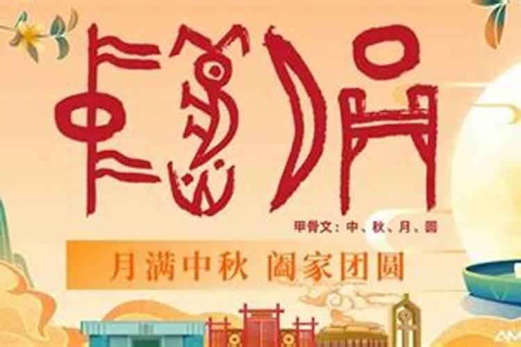 端午节安阳人蒸糖饼吗？