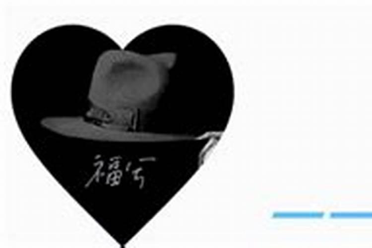 本命年结婚有什么忌讳