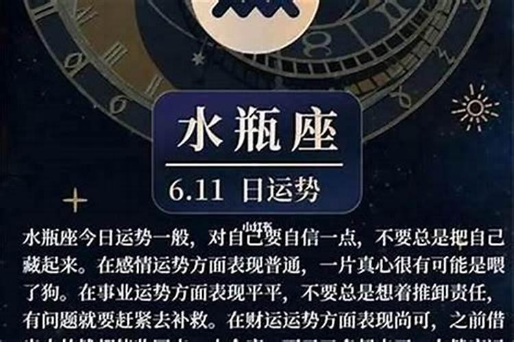 中秋节的来历 河南中秋节习俗