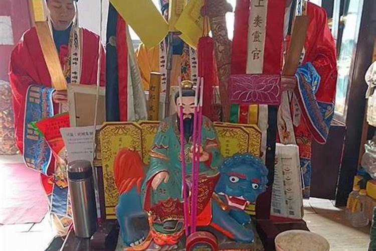 道士做法为什么要收费？