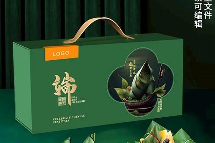 运势不好,犯小人怎么办？