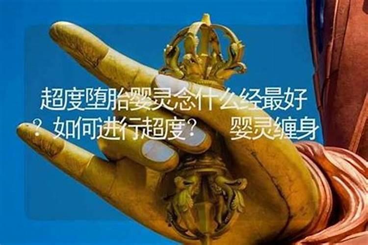 梦见手被蛇咬了是什么意思？