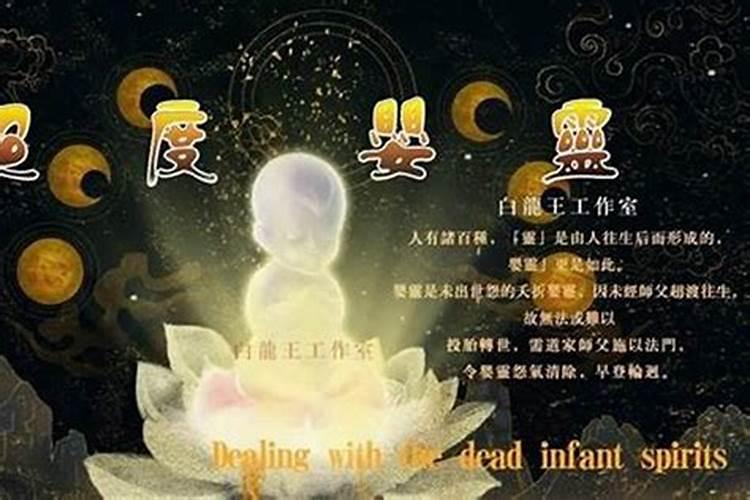 梦见被小蛇咬手的预兆
