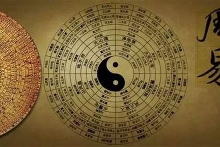 六爻起卦的准确性有多少