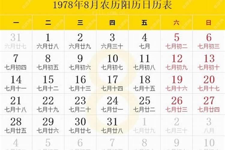 女人梦见小蛇咬是吉兆