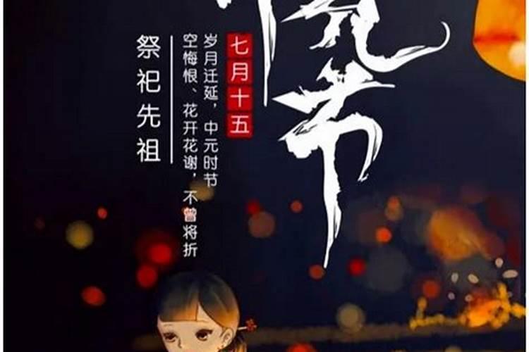 周公解梦梦见自己死了是什么预兆 意思
