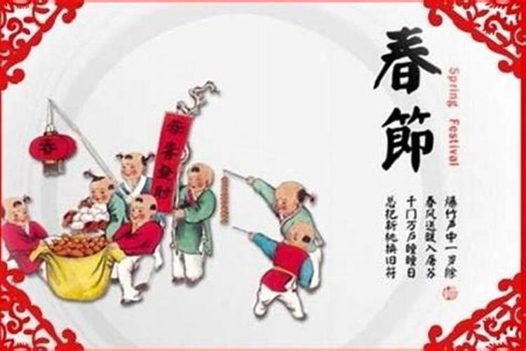 中国的八大传统节日有哪些？