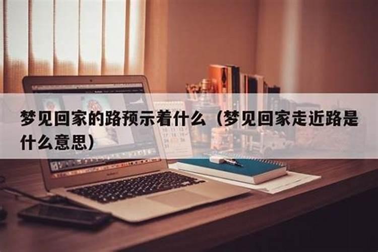 2025年值年太岁是谁