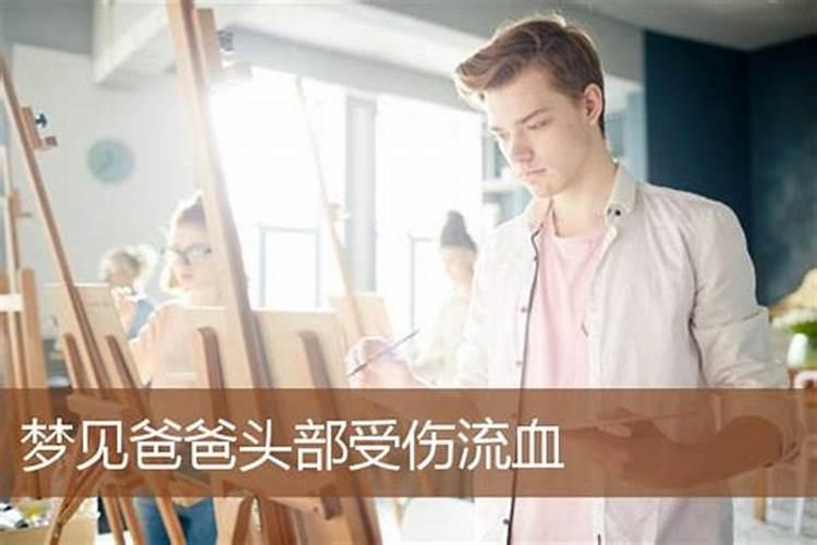 容易情路坎坷和婚姻不顺的生肖女？