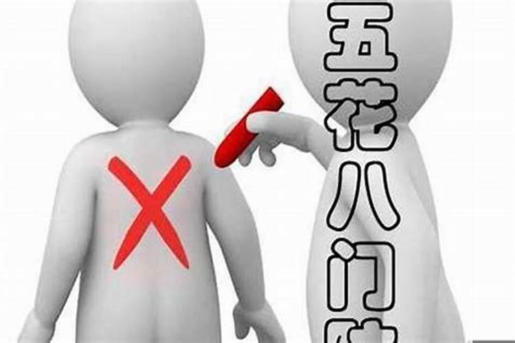 2025属龙今年有一难 2025年属龙人的综合运势如何
