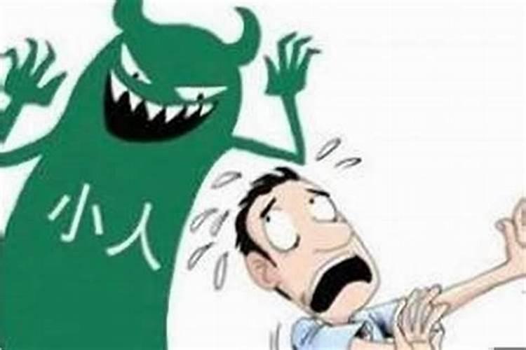 运气差的人怎么破霉运,这几个方法赶紧试一试