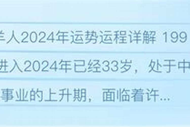 属相婚配有科学依据吗,伱们相信属相配婚吗？