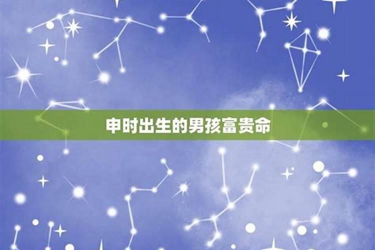 2022年重阳节出生的孩子生辰八字是什么 喜用神查询？
