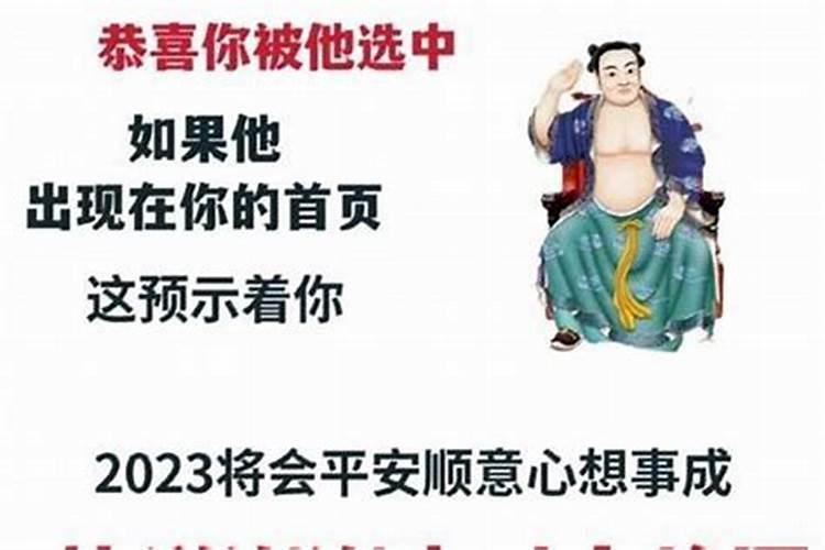 梦见老虎扑向自己是什么预兆