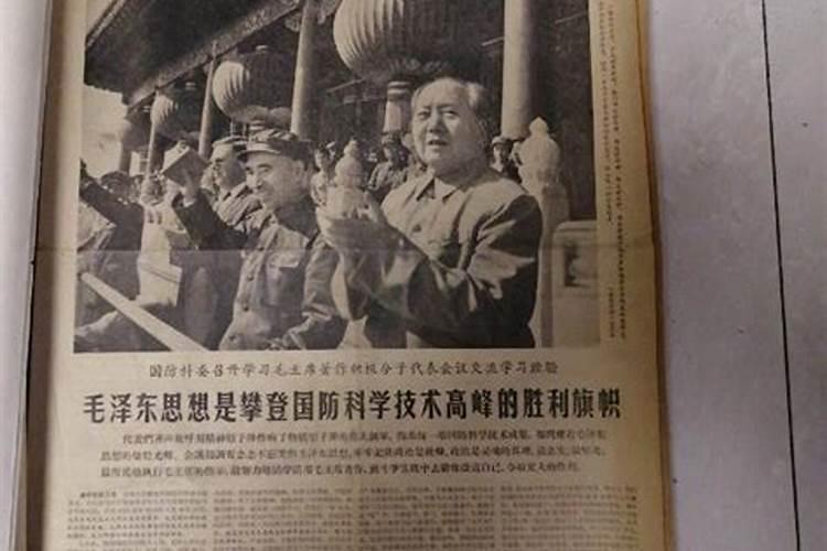 农历十月初五亥时出生的人有何作为