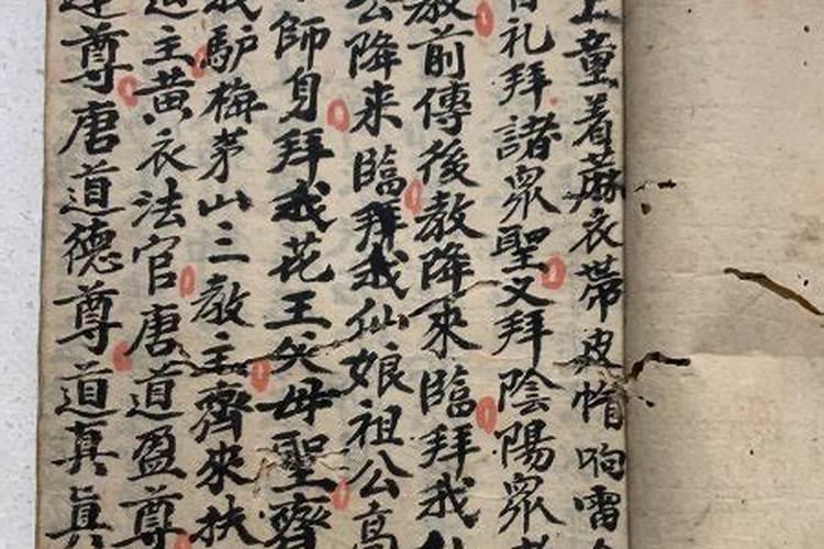 为什么要超度？超度的常用法事有哪些？