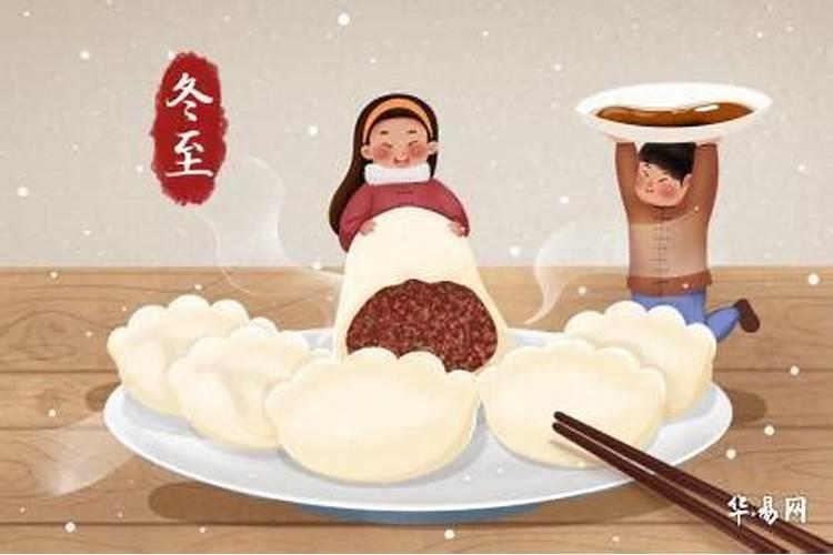 为什么不让冬至生孩子出生的人阴气重吗
